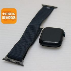 超美品 Apple Watch Series 9 GPS 41mm ミッドナイト Watch Apple 即日発送 あすつく 土日祝発送OK