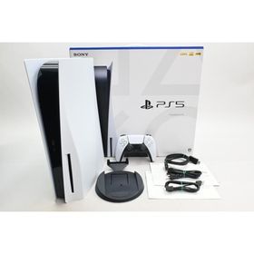 [中古]PlayStation 5 (SSD 825GB) CFI-1100A01