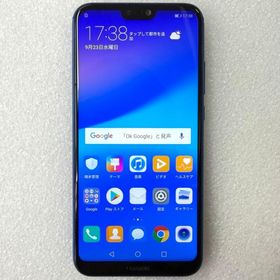 HUAWEI P20 lite ANE-LX2J クラインブルー / SIMフリー版 白ロム