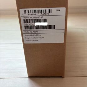 Apple MW0W3J/A 13インチMacBook Air M4チップ