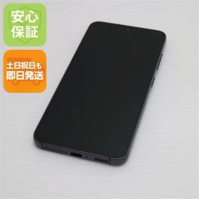 超美品 SC-51D Galaxy S23 ファントムブラック DoCoMo スマホ SAMSUNG 即日発送 土日祝発送OK 00000