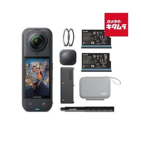 Insta360 X5 エッセンシャルバンドル（CINSAAHA-X504） ビデオカメラ 4K 5.7K 8K 小型 高画質 ウェアラブル 全天球360度カメラ 《納期約１ヶ月》