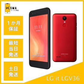 新品未使用品 LG it LGV36 メタリックレッド SIMロック解除済み