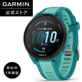 ガーミン GARMIN スマートウォッチ Forerunner 165 Music Turquoise ランニングウォッチ 【日本正規品】