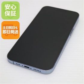 安心保証 超美品 SIMフリー iPhone13 Pro 1TB シエラブルー 白ロム