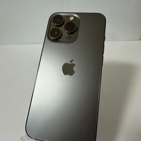 ○ハピネスネット SIMフリー iPhone13pro 256GB グラファイト 送料無料