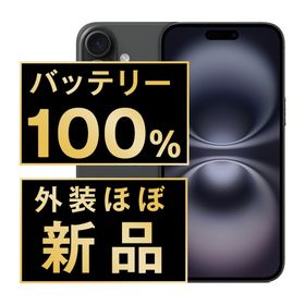 アップル(Apple)のバッテリー新品 iPhone16 128GB ブラック SIMフリー 本体 ほぼ新品 スマホ アイフォン アップル apple 【送料無料】 ip16mtm2857np(スマートフォン本体)