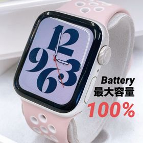 アップルウォッチ(Apple Watch)のApple Watch 本体 series 5 バッテリー 100% 13101(その他)