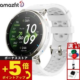 （ノベルティー付き）アマズフィット AMAZFIT スマートウォッチ Active 3 Premium ホワイト SP170082-C249