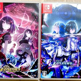 【2本セット】神獄塔 メアリスケルター Finale / 2 Switchソフト