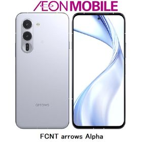 FCNT エフシーエヌティー arrows Alpha ホワイト イオンモバイル