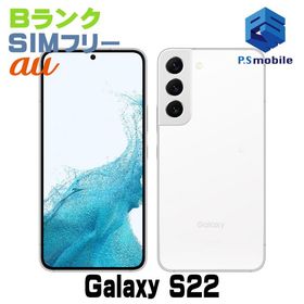 ★良品中古★SCG13 Galaxy S22 ファントムホワイト D587832-