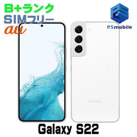 ★美品★SCG13 Galaxy S22 ファントムホワイト D166940-