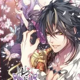 レンドフルール for Nintendo Switch Nintendo Switch ゲームソフト 任天堂 ニンテンドー 【中古】