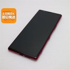 超美品 SOV41 レッド スマホ 本体 白ロム 中古 あすつく 土日祝発送OK