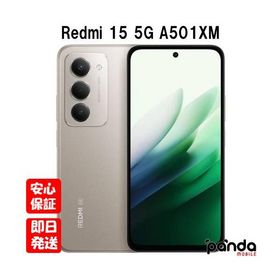 【土日、祝日発送】新品未使用品【Sランク】SotBank版SIMフリー Xiaomi Redmi 15 5G A501XM チタングレー 4549046156204