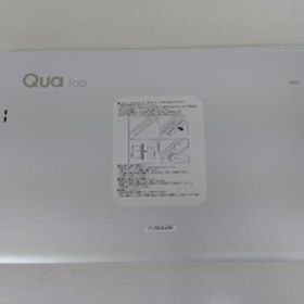 LGT32 Qua tab PZ 2016年12月(液晶にムラあり)