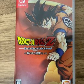 ドラゴンボールZ KAKAROT + 新たなる覚醒セット