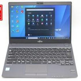 中古 フルHD 13.3型 Fujitsu LIFEBOOK U938S Windows11 第8世代 i5-8350u 8GB 128GB-SSD カメラ 無線 Office付き 中古パソコン 管:0931s