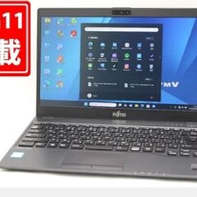 中古良品 フルHD 13.3型 Fujitsu LIFEBOOK U938S Windows11 八世代 i5-8350U 8GB 256GB-SSD カメラ 無線 Office付 中古パソコン 管:1837m