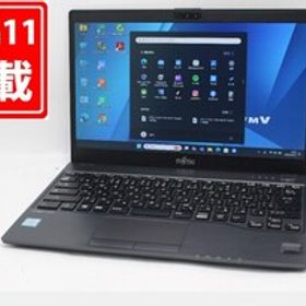 良品 フルHD 13.3型 Fujitsu LIFEBOOK U938S Windows11 八世代 i5-8350U 8GB 128GB-SSD カメラ 無線 Office付 中古パソコン 管:1424m