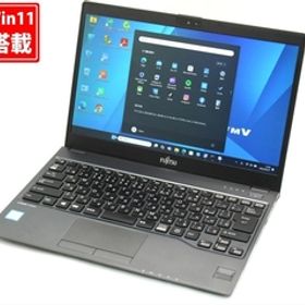 中古 フルHD 13.3型 Fujitsu LIFEBOOK U938S Windows11 八世代 i5-8350U 8GB 128GB-SSD カメラ 無線 Office付 中古パソコン 管:1347s