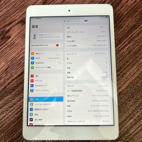 Apple iPad mini 2 16GB