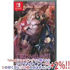 【ゆうパケット対応】デススマイルズ I・II Nintendo Switch