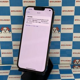 iPhone13 Pro 128GB グラファイト MLUE3J/A SoftBank版SIMフリー