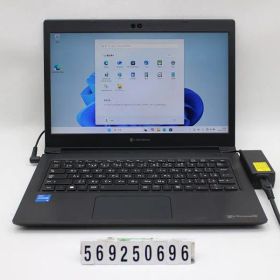 dynabook dynabook S73/HU Core i5 1135G7 2.4GHz/8GB/256GB(SSD)/13.3W/FHD(1920x1080)/Win11 【569250696】