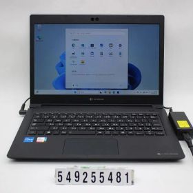 dynabook dynabook S73/HU Core i5 1135G7 2.4GHz/8GB/256GB(SSD)/13.3W/FHD(1920x1080)/Win11 【549255481】