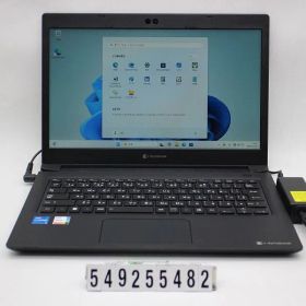 dynabook dynabook S73/HU Core i5 1135G7 2.4GHz/8GB/256GB(SSD)/13.3W/FHD(1920x1080)/Win11 【549255482】