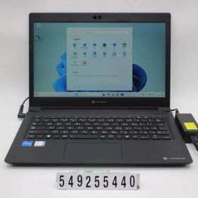 dynabook dynabook S73/HU Core i5 1135G7 2.4GHz/8GB/256GB(SSD)/13.3W/FHD(1920x1080)/Win11 【549255440】