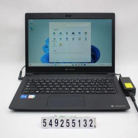 dynabook dynabook S73/HU Core i5 1135G7 2.4GHz/8GB/256GB(SSD)/13.3W/FHD(1920x1080)/Win11 【549255132】