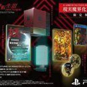 中古PS4ソフト 真・女神転生III NOCTURNE HD REMASTER 現実魔界化BOX