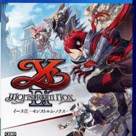 イースIX - Monstrum NOX - 初回特典付き PS4