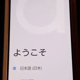 arrows We2 Plus M06 スレートグレー