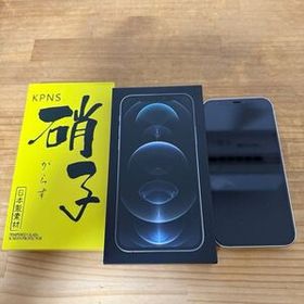 iPhone12 Pro SIMフリー Apple SIMロックなし 箱付き