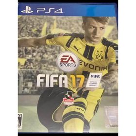 fifa17(家庭用ゲームソフト)