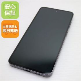 安心保証 新品同様 SIMフリー Galaxy S24 FE グラファイト