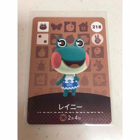 あつまれ どうぶつの森 218 amiibo レイニー(その他)