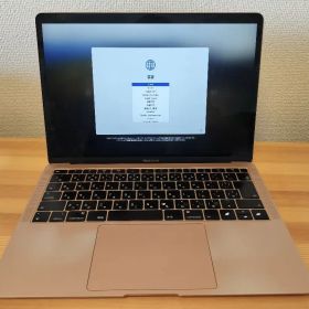MacBookAir Retina 13inch 2018 ゴールド