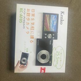 Kenko KC-AF05 コンパクトデジタルカメラ