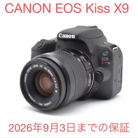 保証付き/CANON EOS Kiss X9標準レンズセット
