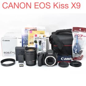 canon kiss x9/TAMRON AF28-200mm F3.8-5.6