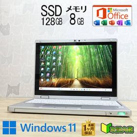 ★超美品 高性能7世代i5！新品SSD128GB メモリ8GB★CF-RZ6 Core i5-7Y57 Webカメラ LTE Win11 MS Office2019 H&B ノートパソコン★P96043