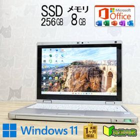 ★完動品 高性能7世代i5！SSD256GB メモリ8GB★CF-RZ6 Core i5-7Y57 Webカメラ Win11 MS Office2019 H&B ノートパソコン★P96452