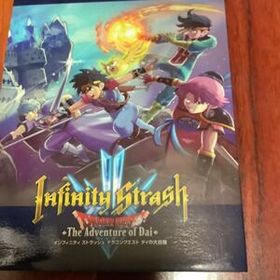 PS4ソフト インフィニティ ストラッシュ ドラゴンクエスト ダイの大冒険 中古