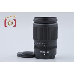 【中古】Nikon ニコン NIKKOR Z 24-200mm f/4-6.3 VR