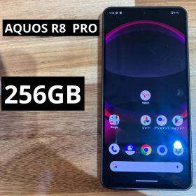 C981 SB SIMフリー AQUOS R8 PRO A301SH